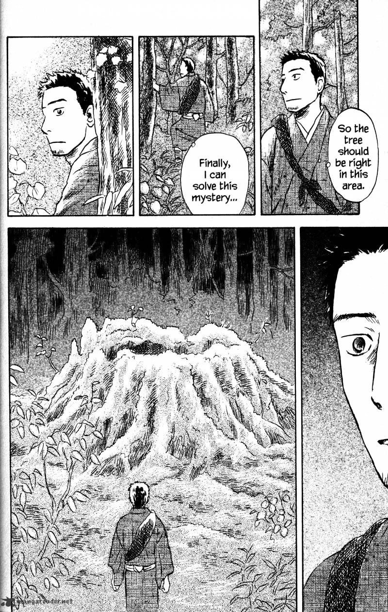 Mushishi - Chapter 22 : Volume 10