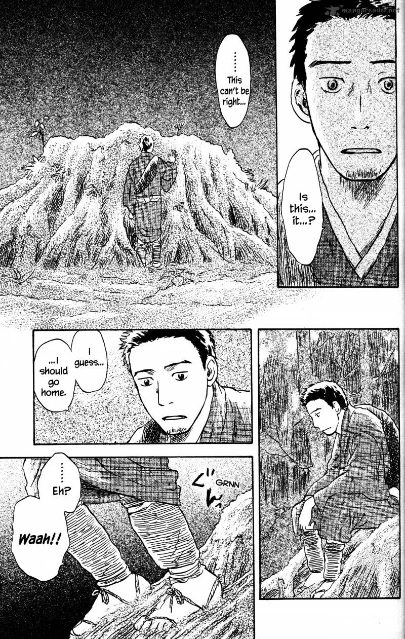 Mushishi - Chapter 22 : Volume 10