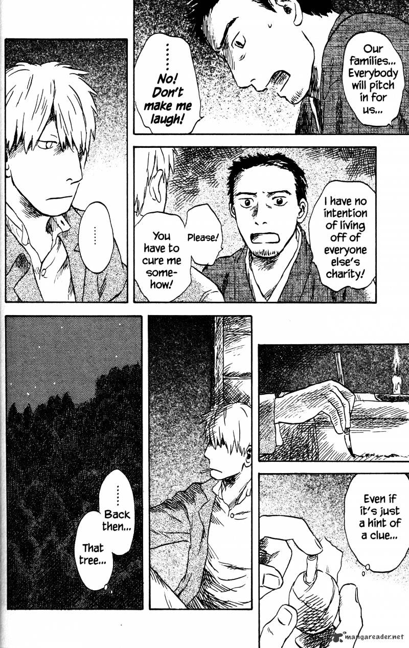 Mushishi - Chapter 22 : Volume 10