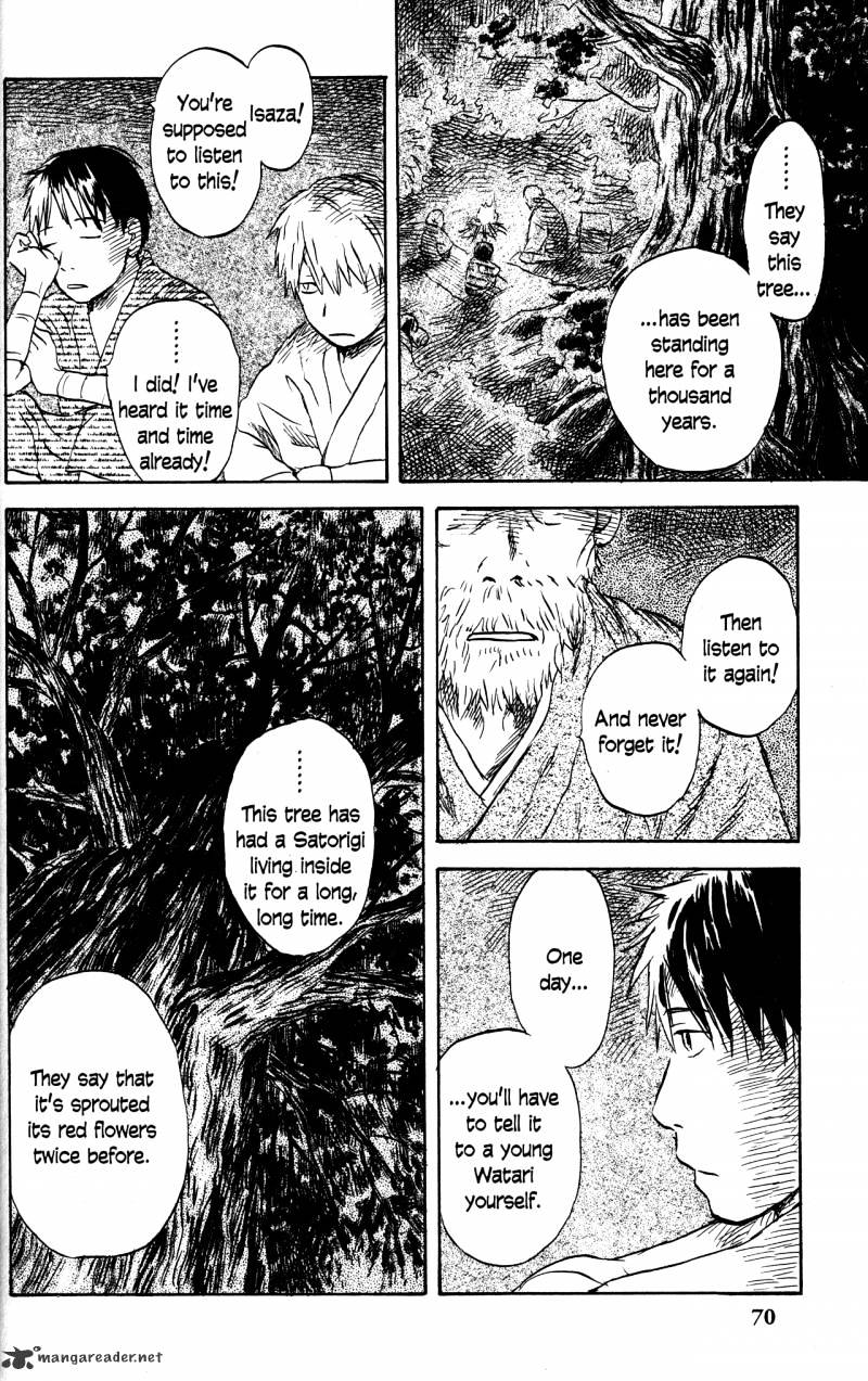 Mushishi - Chapter 22 : Volume 10