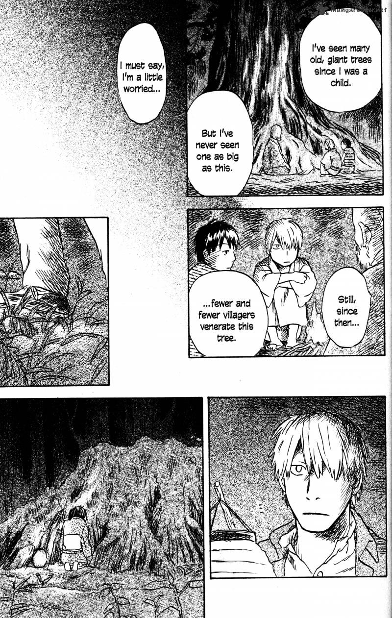 Mushishi - Chapter 22 : Volume 10