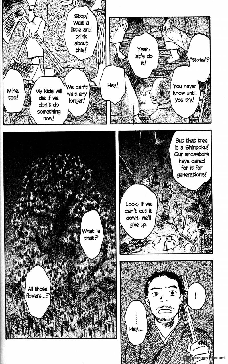 Mushishi - Chapter 22 : Volume 10