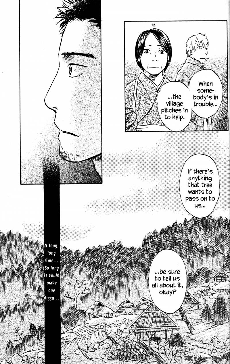 Mushishi - Chapter 22 : Volume 10