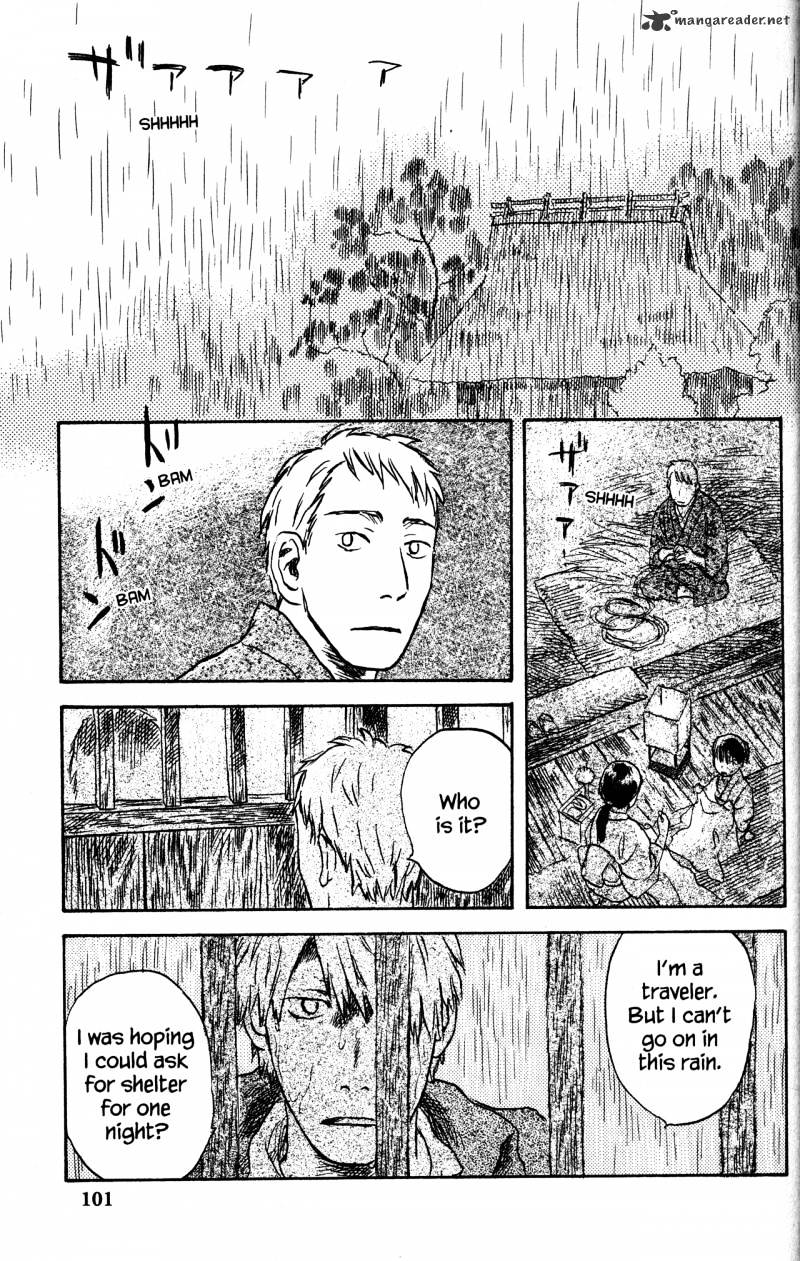 Mushishi - Chapter 22 : Volume 10