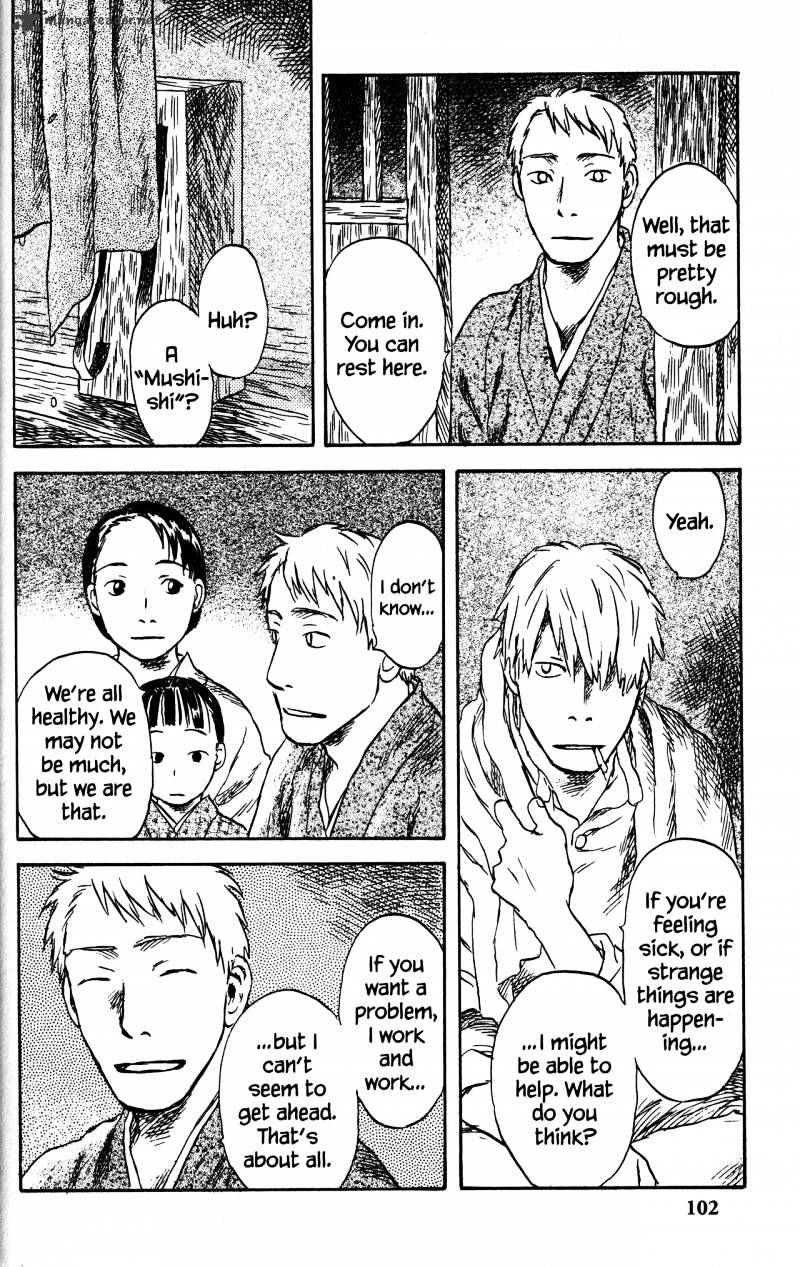 Mushishi - Chapter 22 : Volume 10