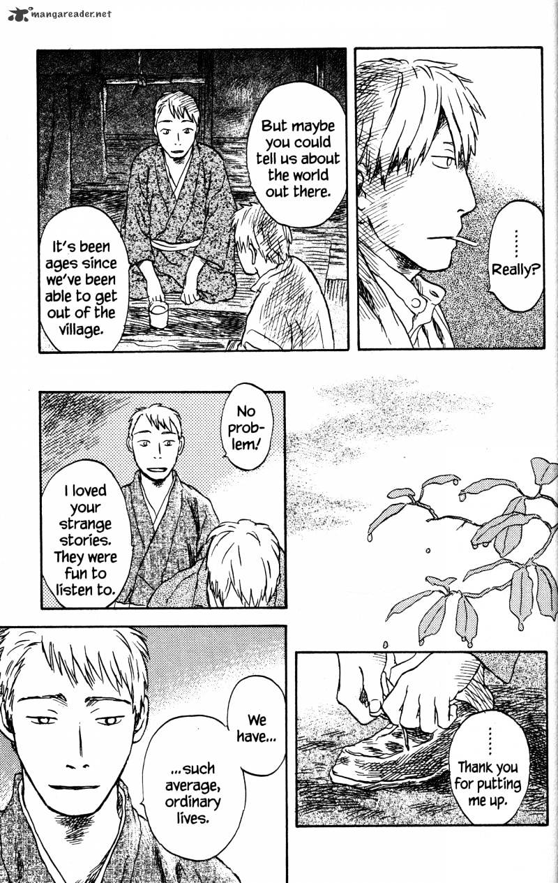 Mushishi - Chapter 22 : Volume 10