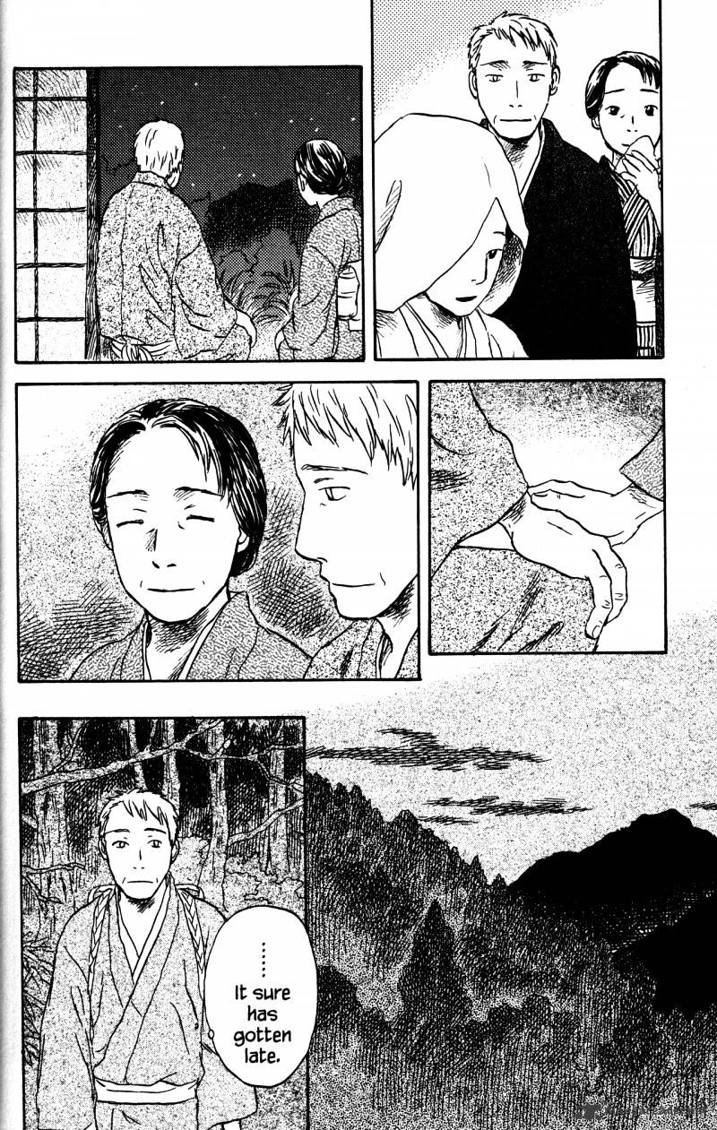 Mushishi - Chapter 22 : Volume 10