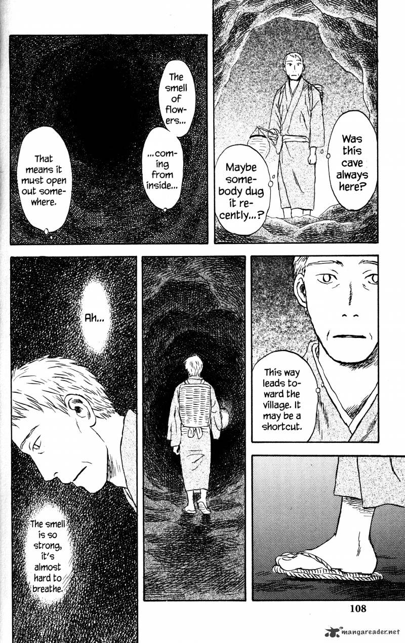 Mushishi - Chapter 22 : Volume 10