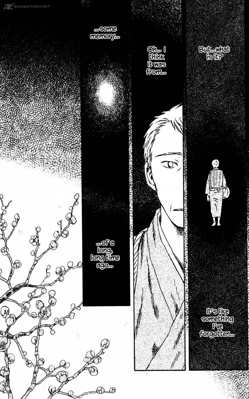 Mushishi - Chapter 22 : Volume 10