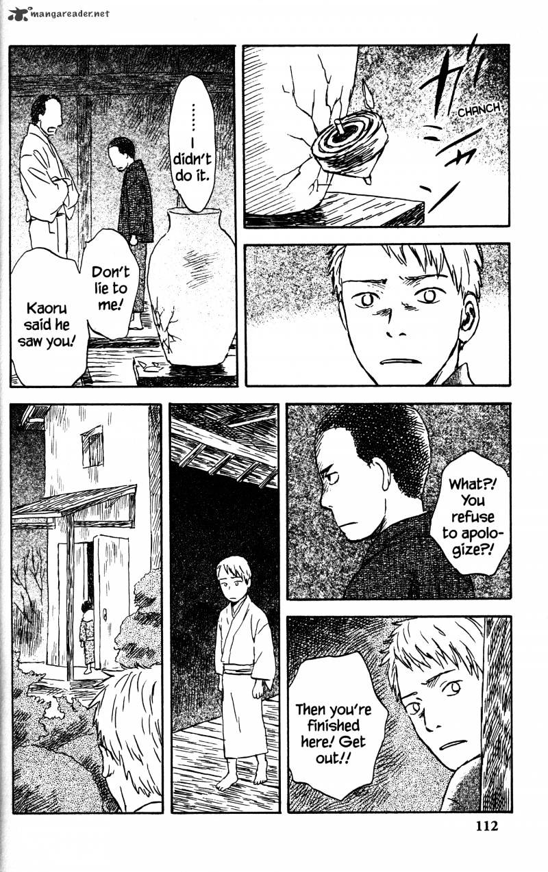 Mushishi - Chapter 22 : Volume 10