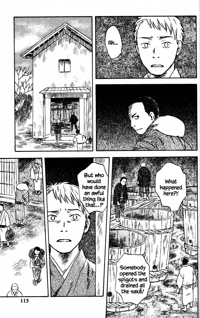 Mushishi - Chapter 22 : Volume 10