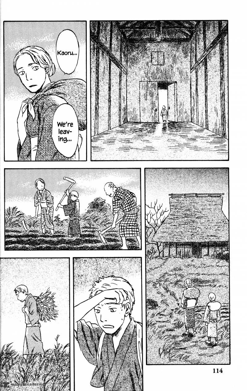 Mushishi - Chapter 22 : Volume 10