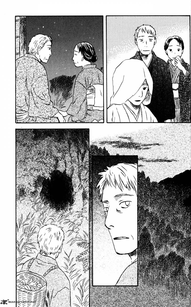 Mushishi - Chapter 22 : Volume 10