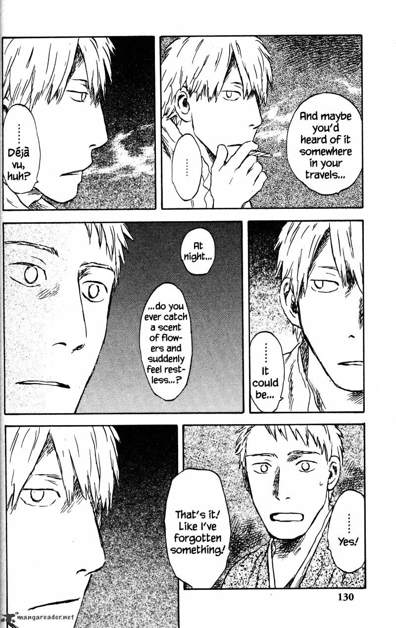 Mushishi - Chapter 22 : Volume 10