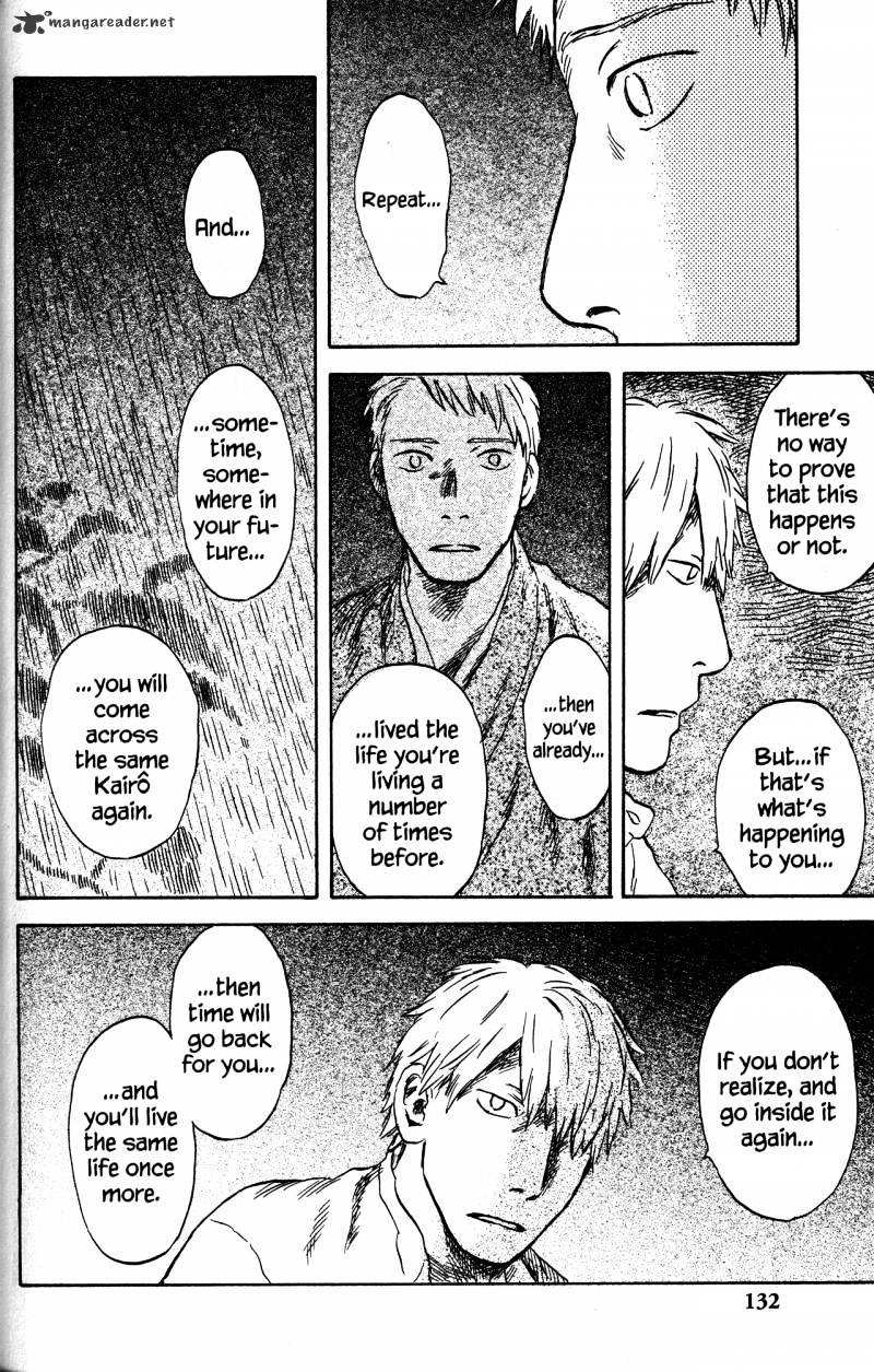 Mushishi - Chapter 22 : Volume 10