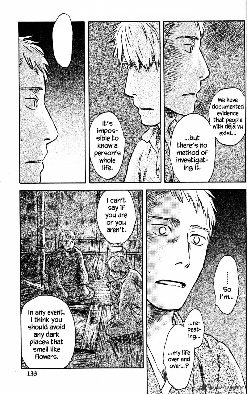 Mushishi - Chapter 22 : Volume 10