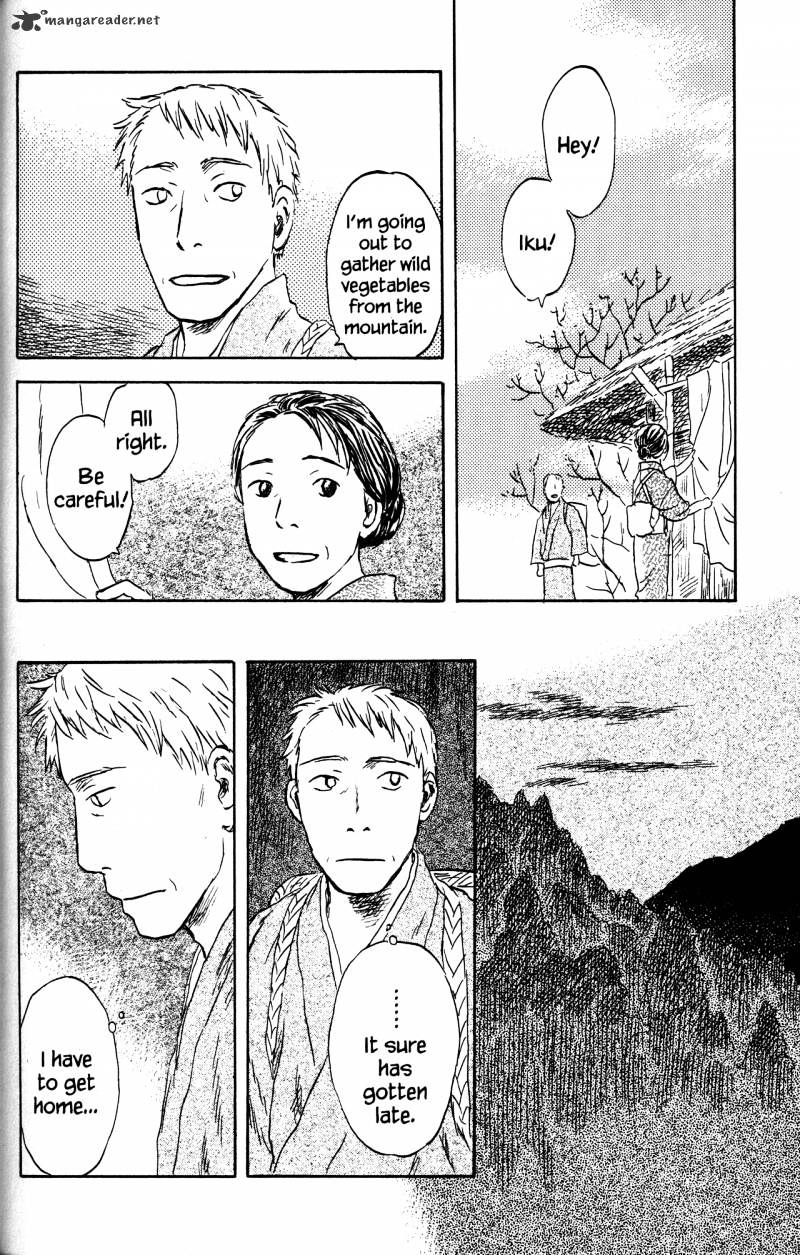 Mushishi - Chapter 22 : Volume 10