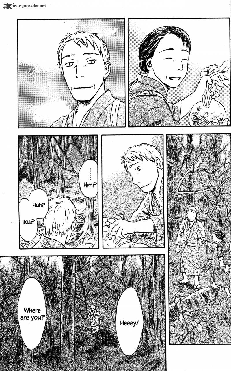 Mushishi - Chapter 22 : Volume 10