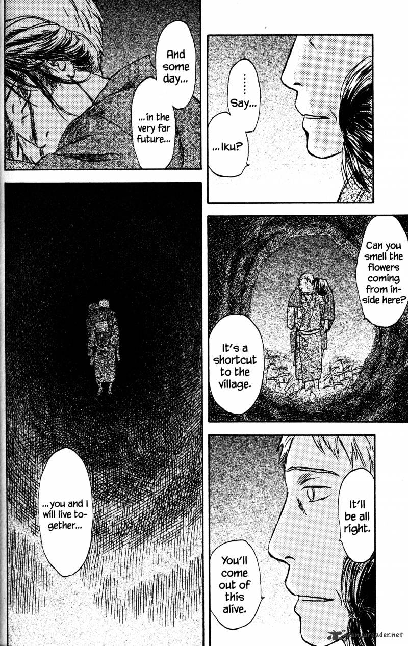 Mushishi - Chapter 22 : Volume 10