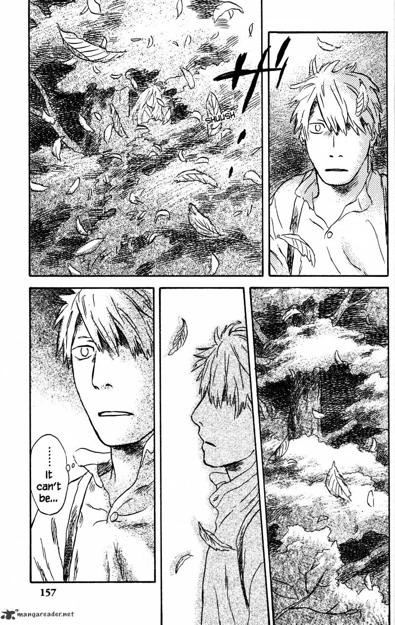 Mushishi - Chapter 22 : Volume 10