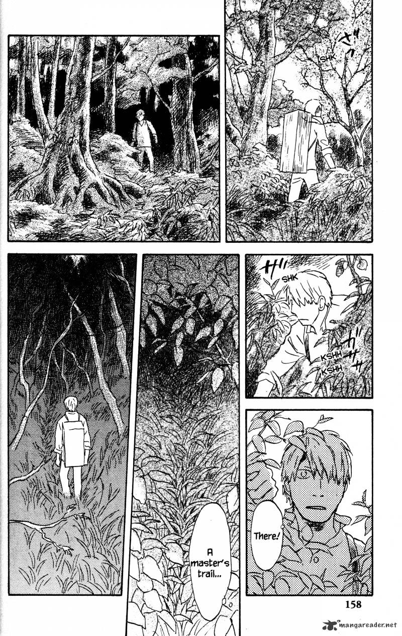 Mushishi - Chapter 22 : Volume 10