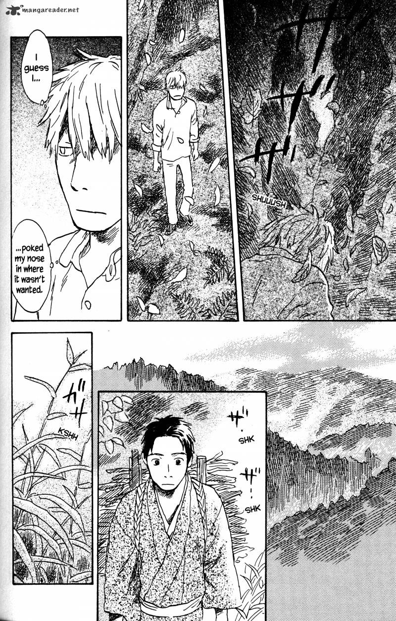 Mushishi - Chapter 22 : Volume 10