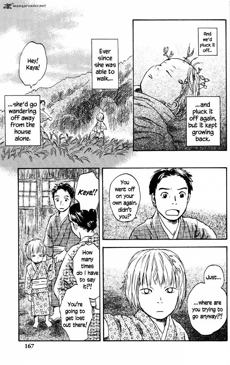 Mushishi - Chapter 22 : Volume 10