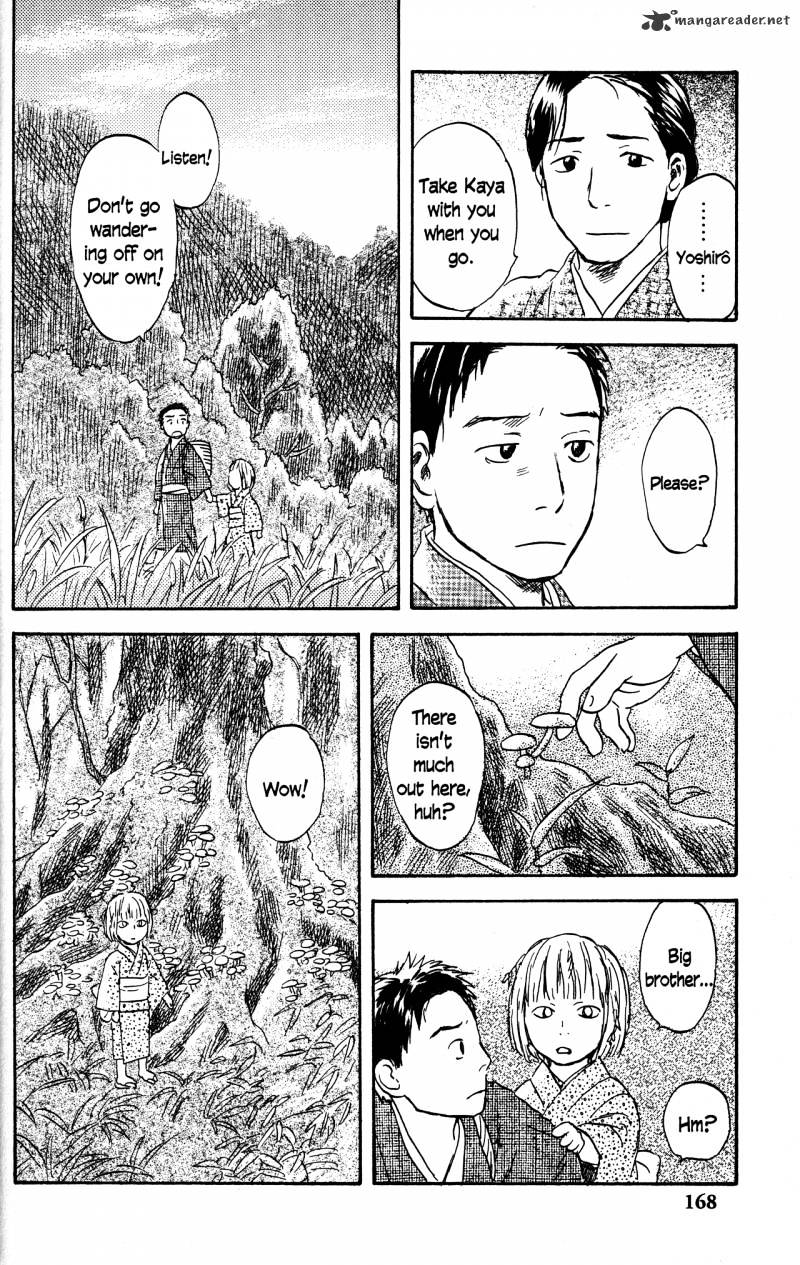 Mushishi - Chapter 22 : Volume 10