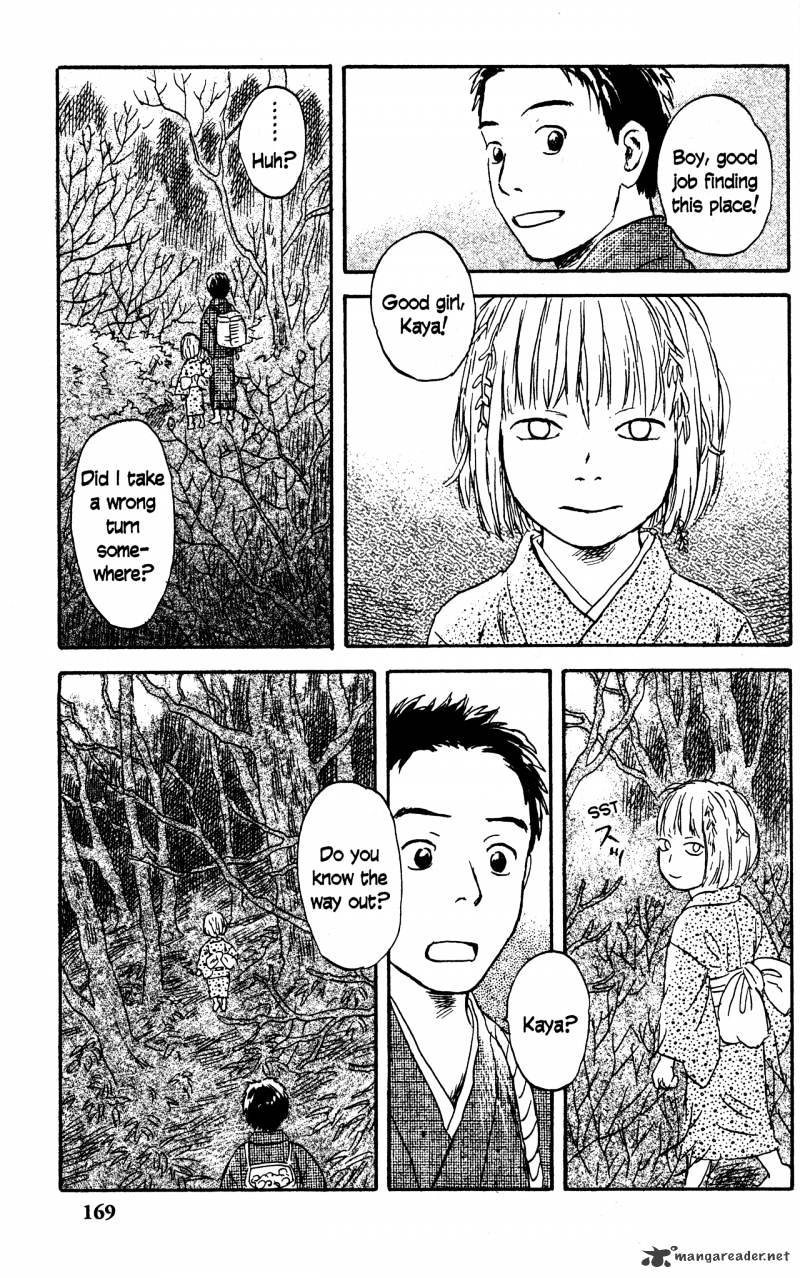 Mushishi - Chapter 22 : Volume 10