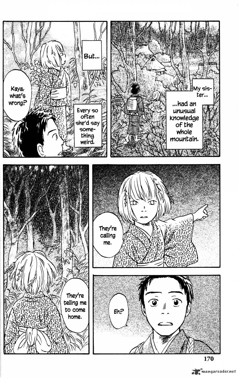 Mushishi - Chapter 22 : Volume 10