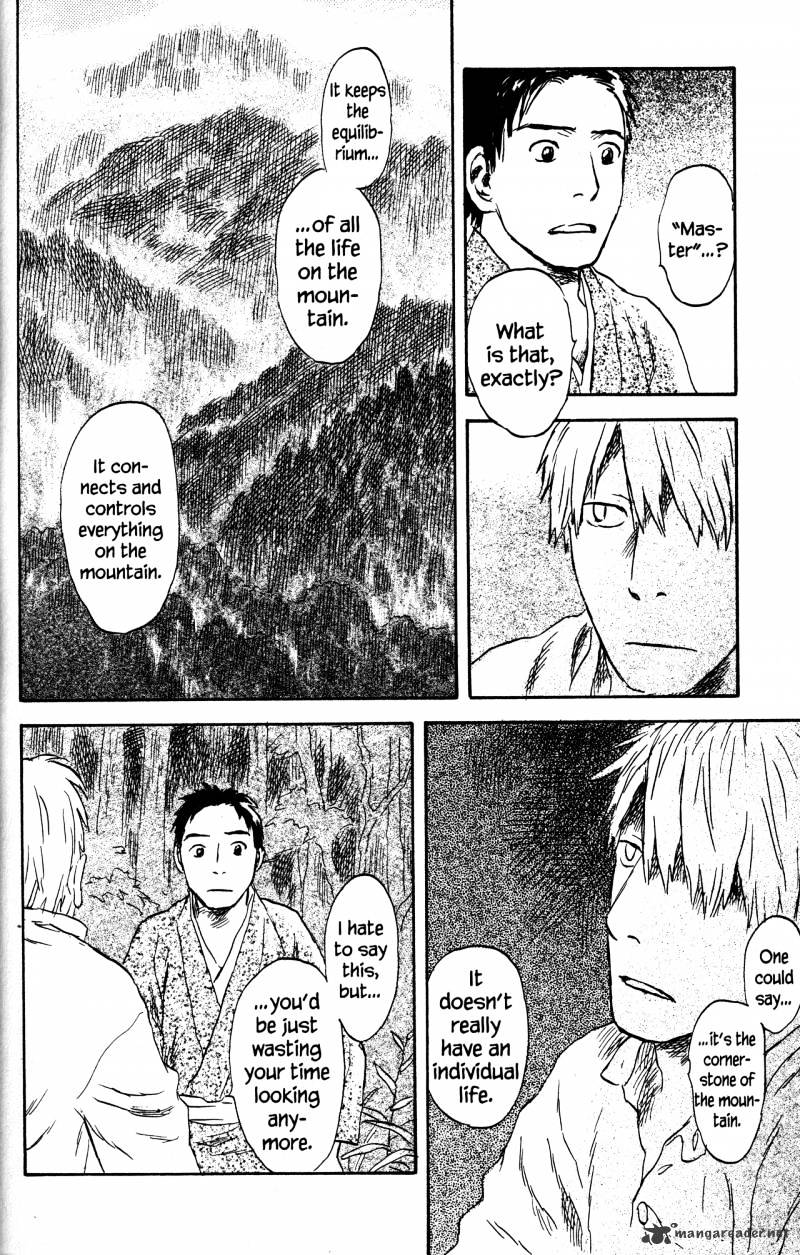 Mushishi - Chapter 22 : Volume 10