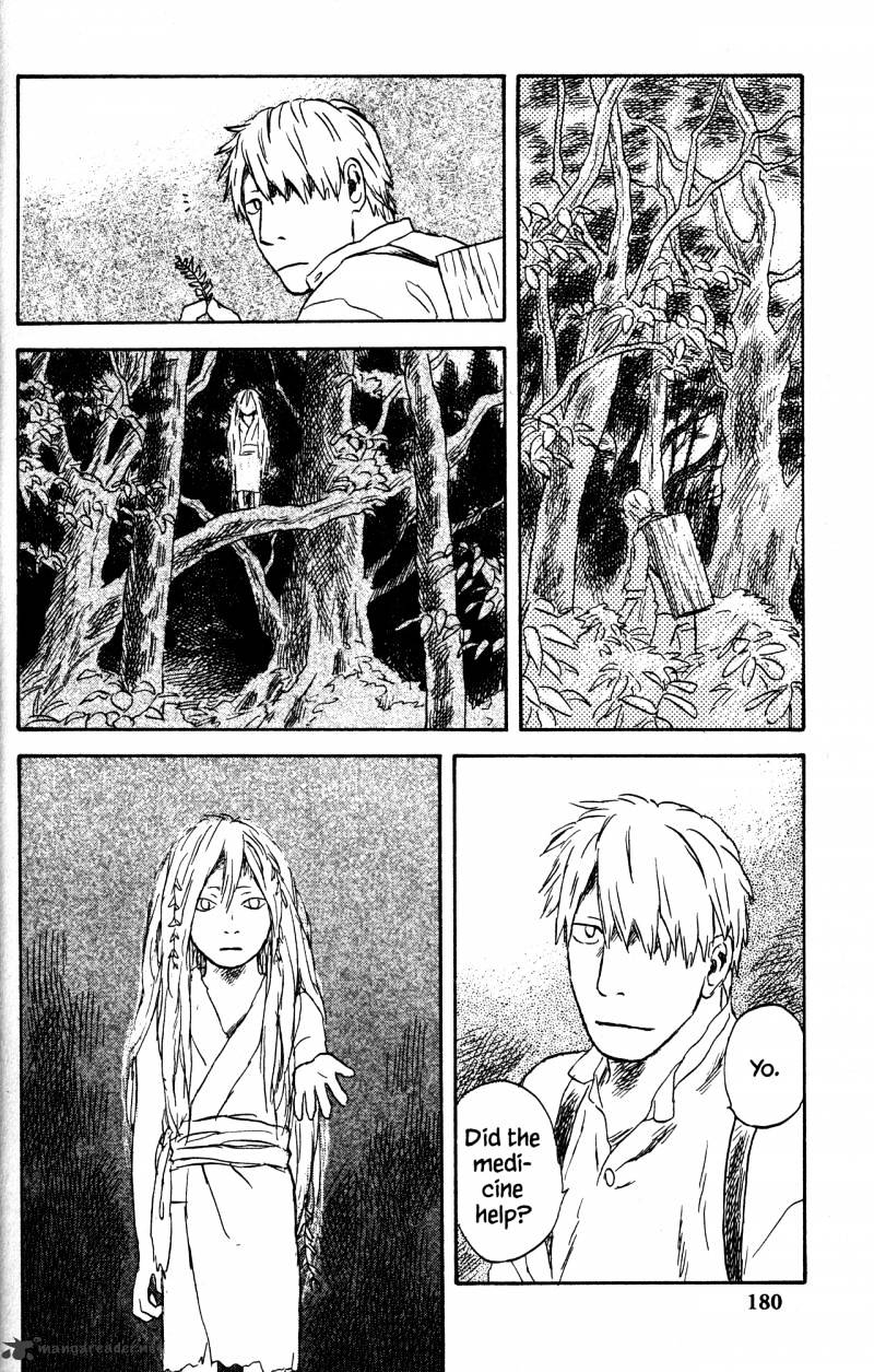 Mushishi - Chapter 22 : Volume 10