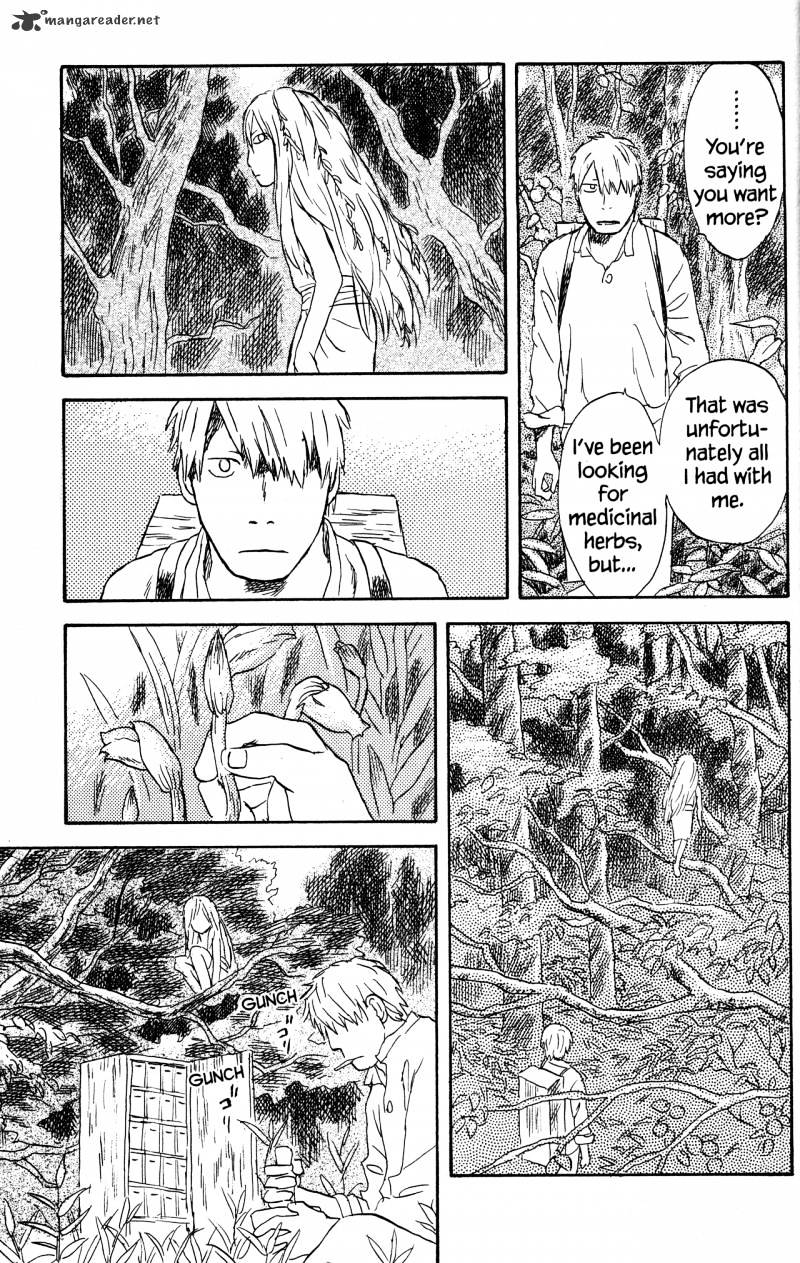 Mushishi - Chapter 22 : Volume 10