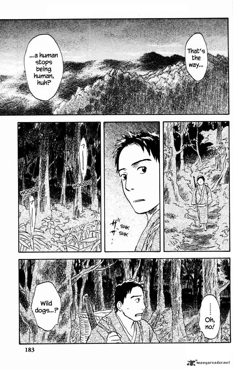 Mushishi - Chapter 22 : Volume 10