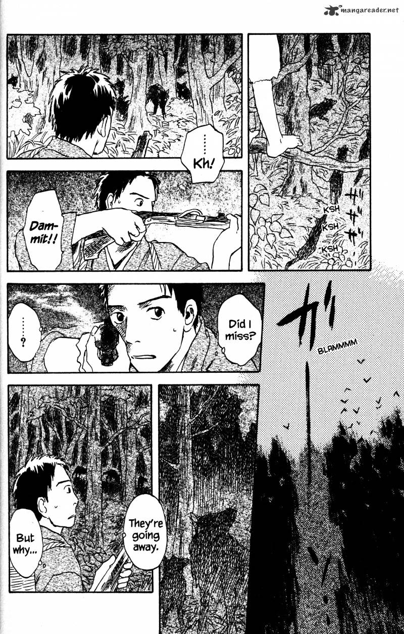 Mushishi - Chapter 22 : Volume 10