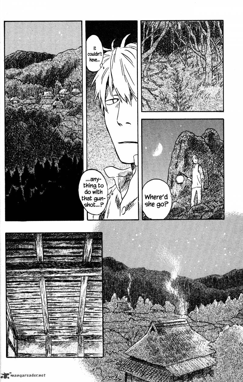 Mushishi - Chapter 22 : Volume 10