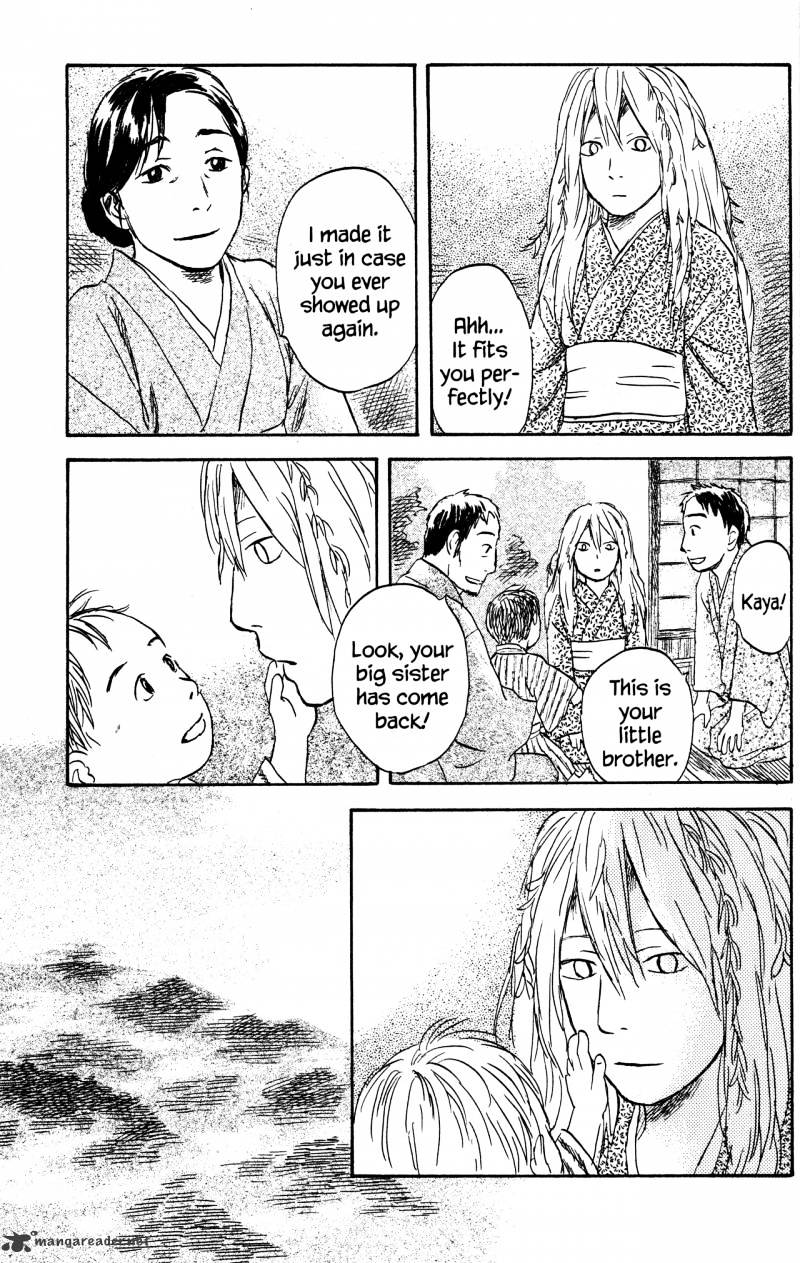 Mushishi - Chapter 22 : Volume 10