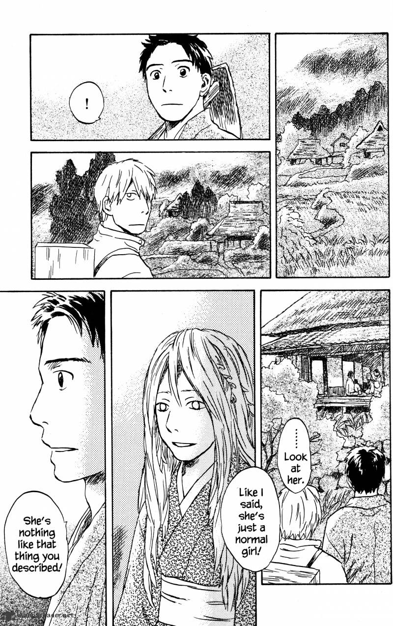 Mushishi - Chapter 22 : Volume 10