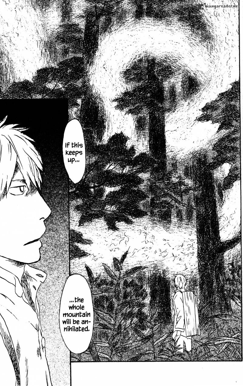 Mushishi - Chapter 22 : Volume 10