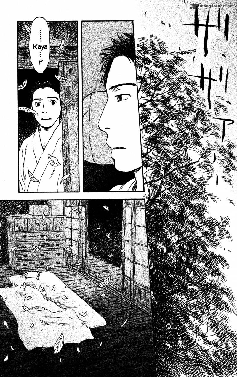 Mushishi - Chapter 22 : Volume 10