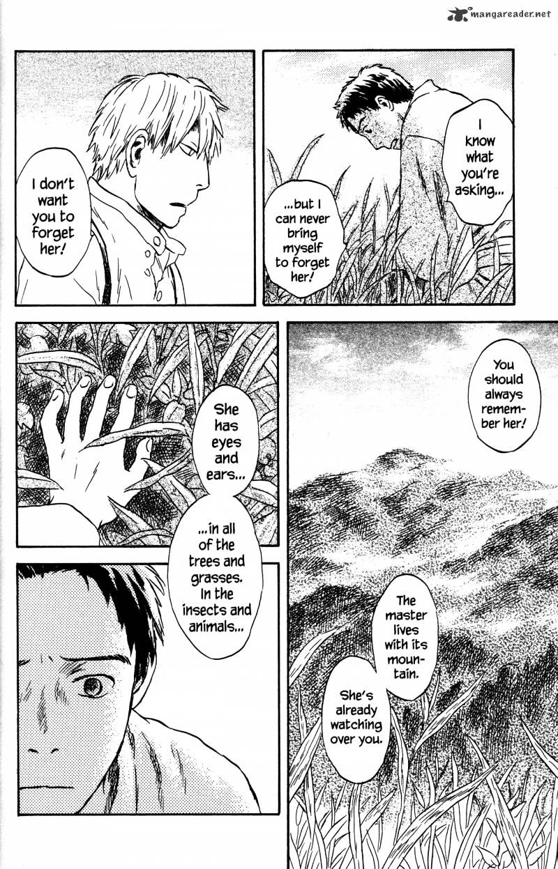 Mushishi - Chapter 22 : Volume 10