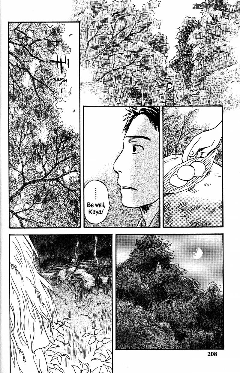 Mushishi - Chapter 22 : Volume 10