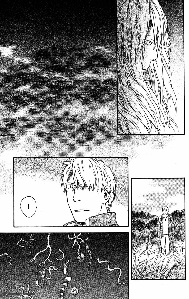 Mushishi - Chapter 22 : Volume 10