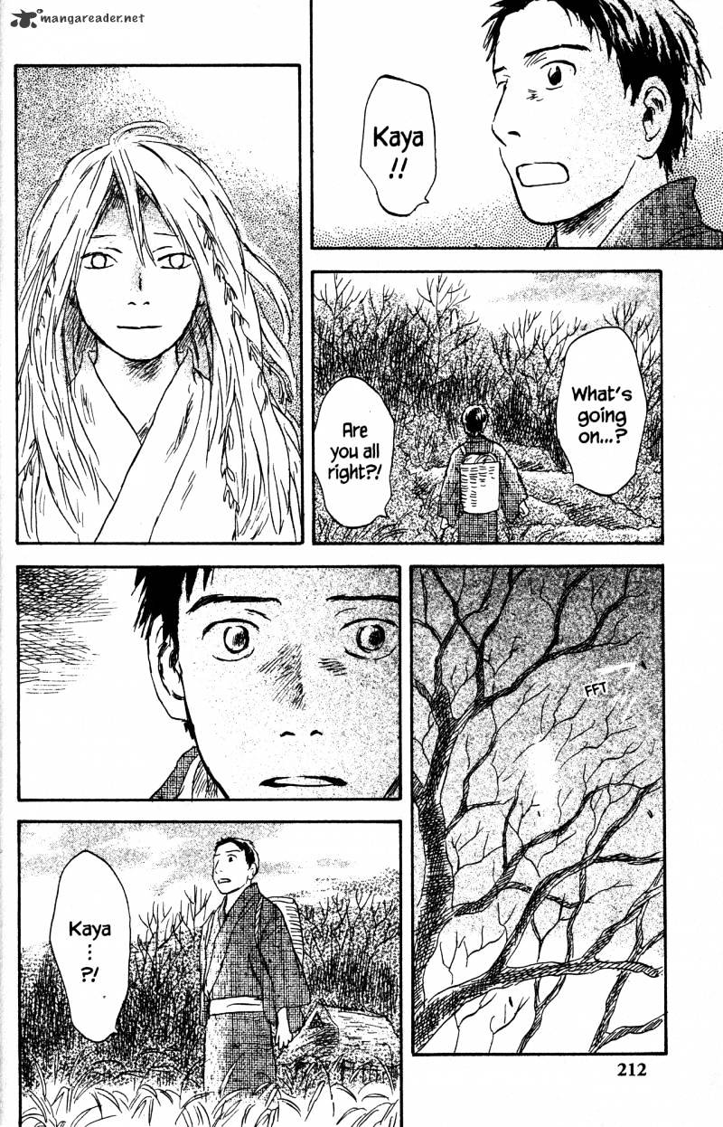 Mushishi - Chapter 22 : Volume 10