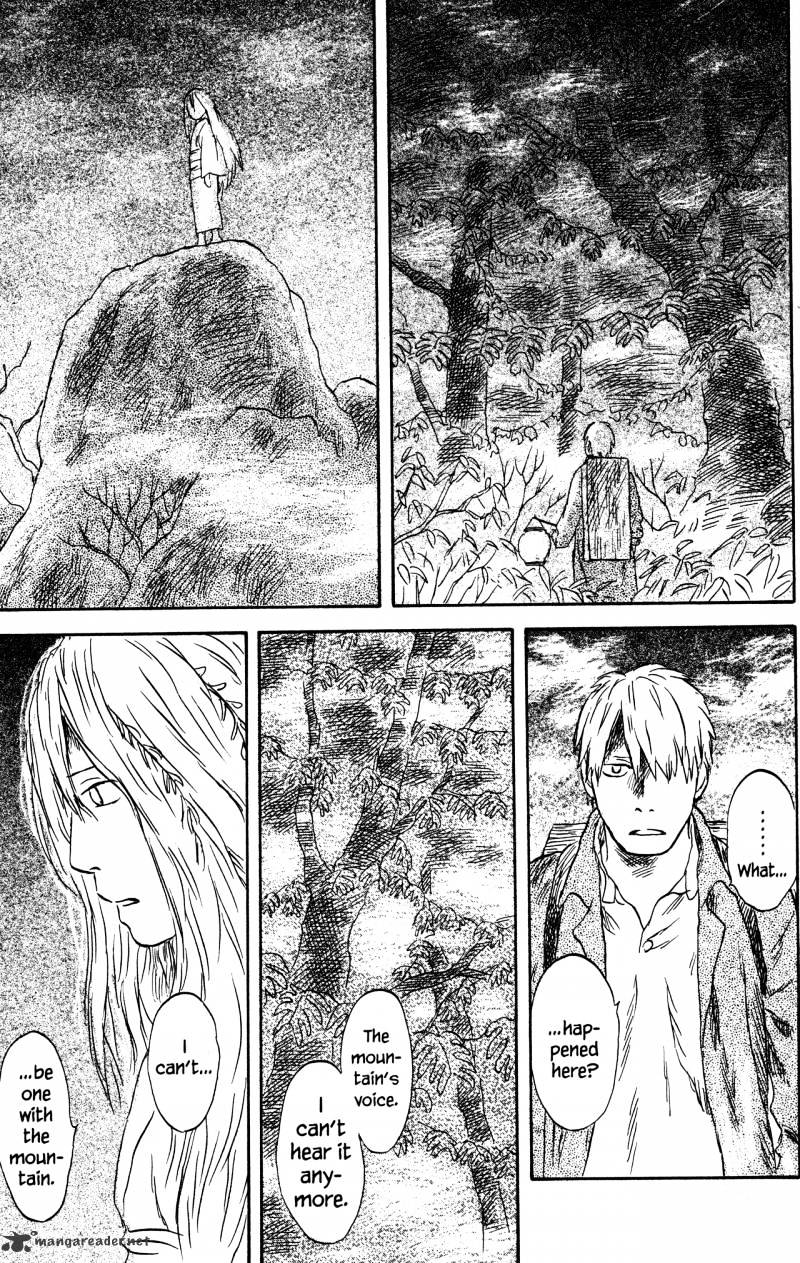 Mushishi - Chapter 22 : Volume 10