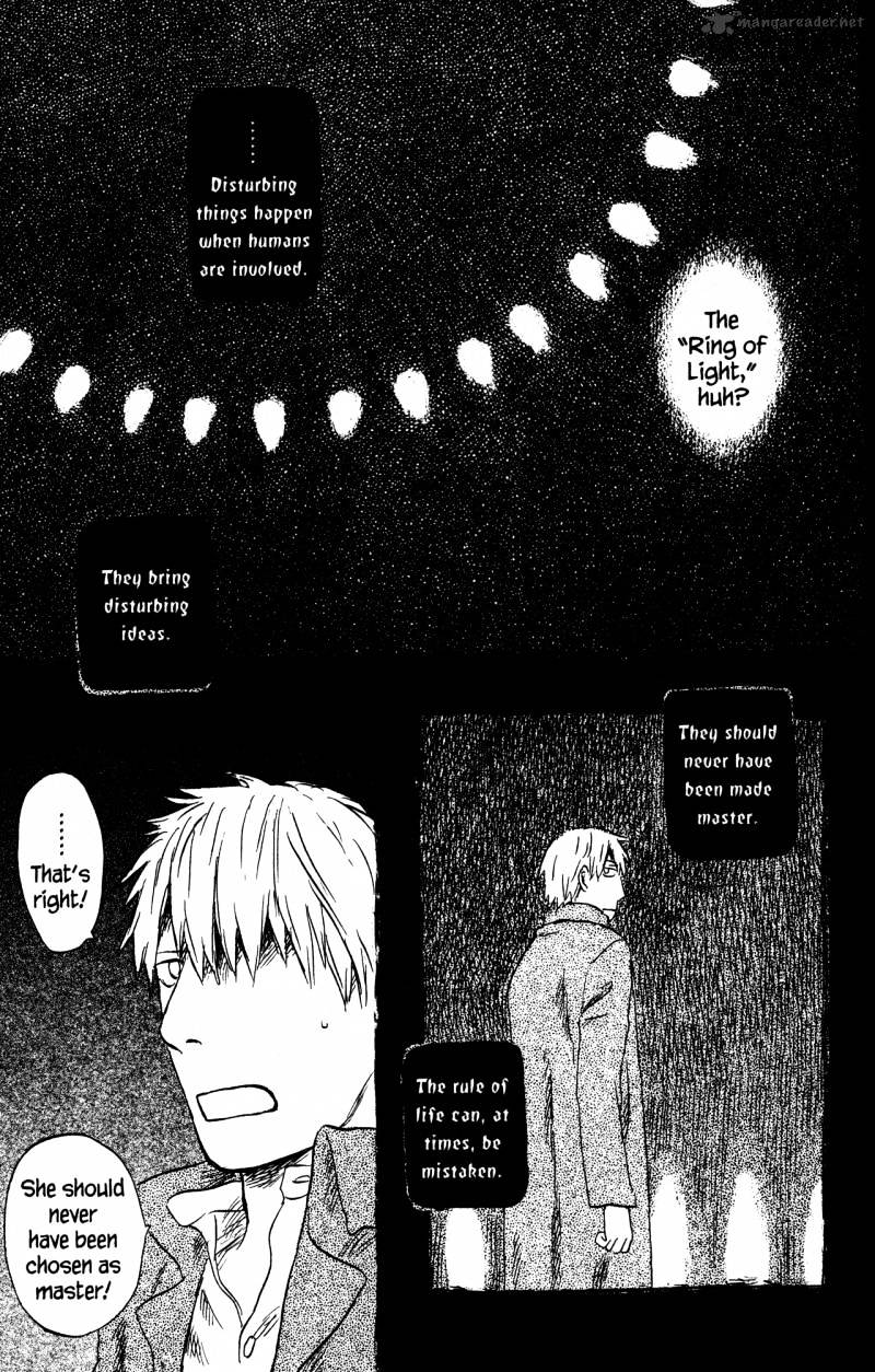 Mushishi - Chapter 22 : Volume 10