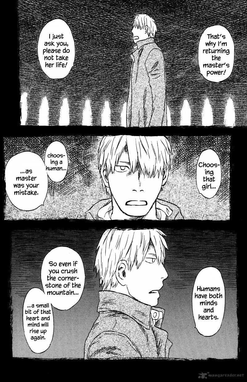 Mushishi - Chapter 22 : Volume 10