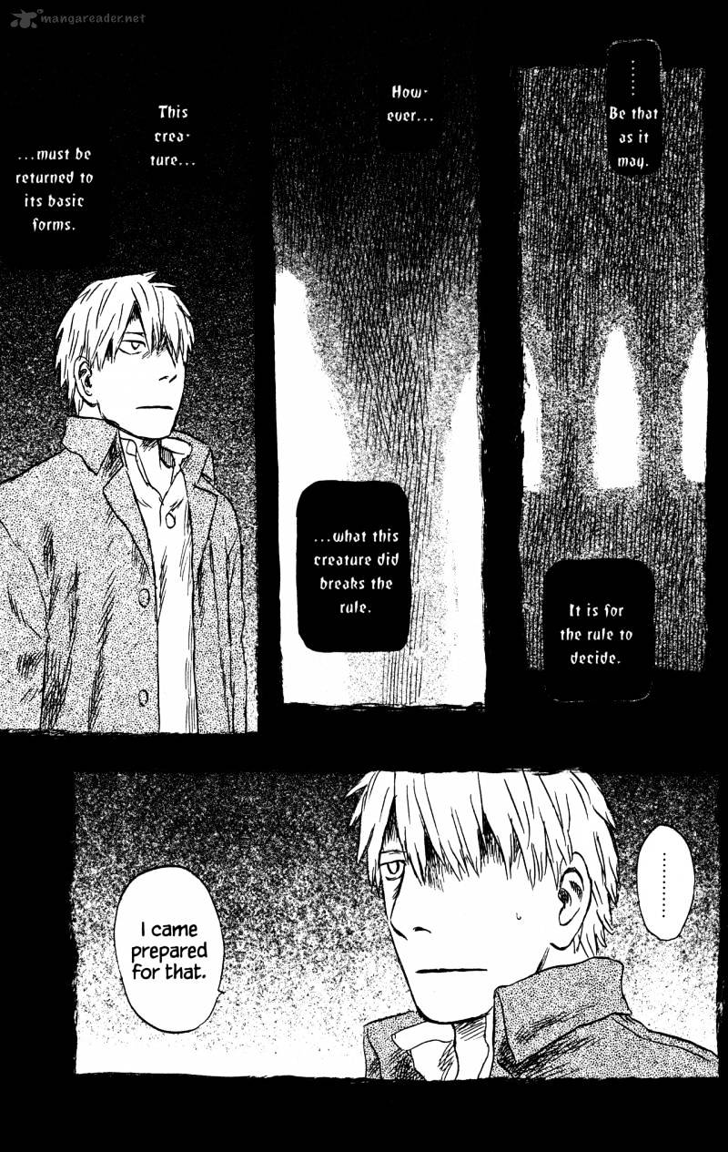 Mushishi - Chapter 22 : Volume 10