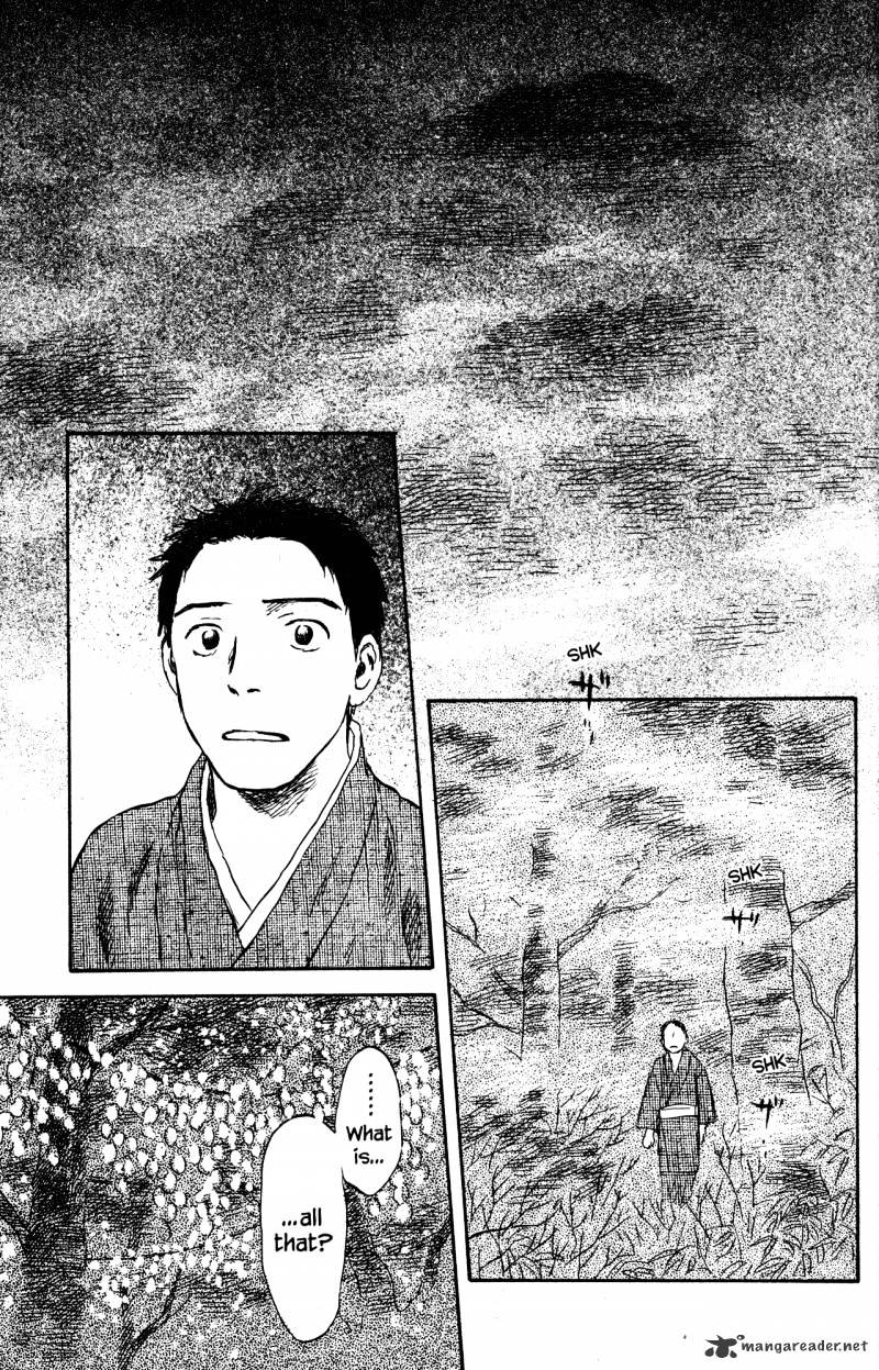 Mushishi - Chapter 22 : Volume 10