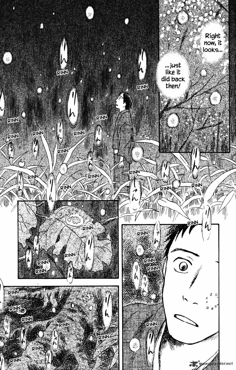 Mushishi - Chapter 22 : Volume 10